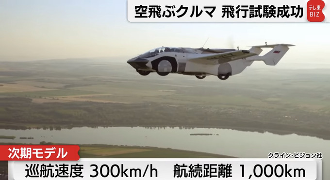 kuruma2