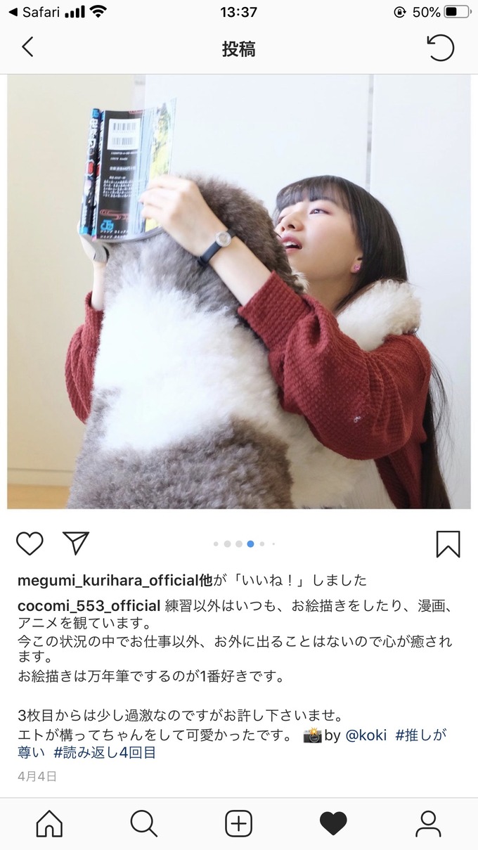 kimu9