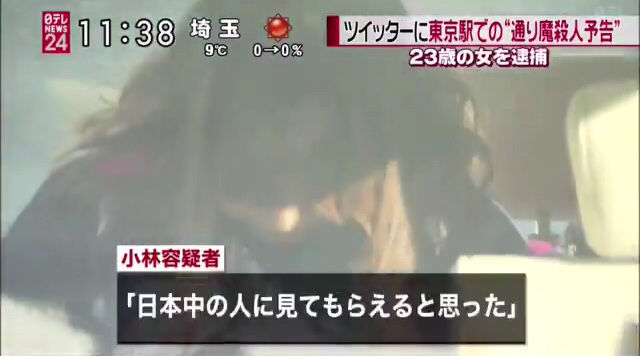 ore9
