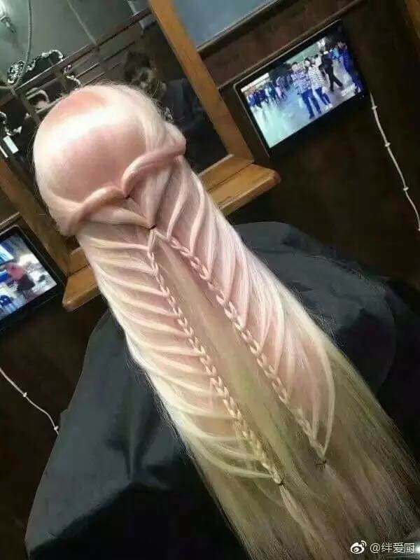 chinpohair