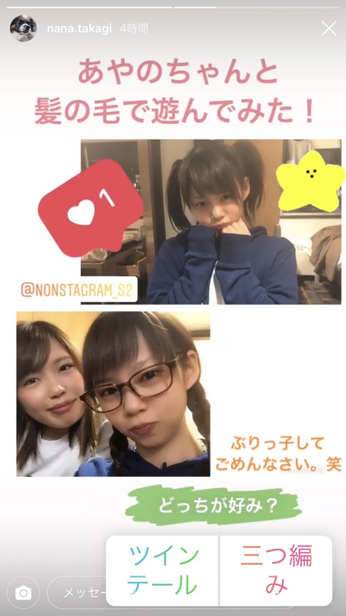 taka16