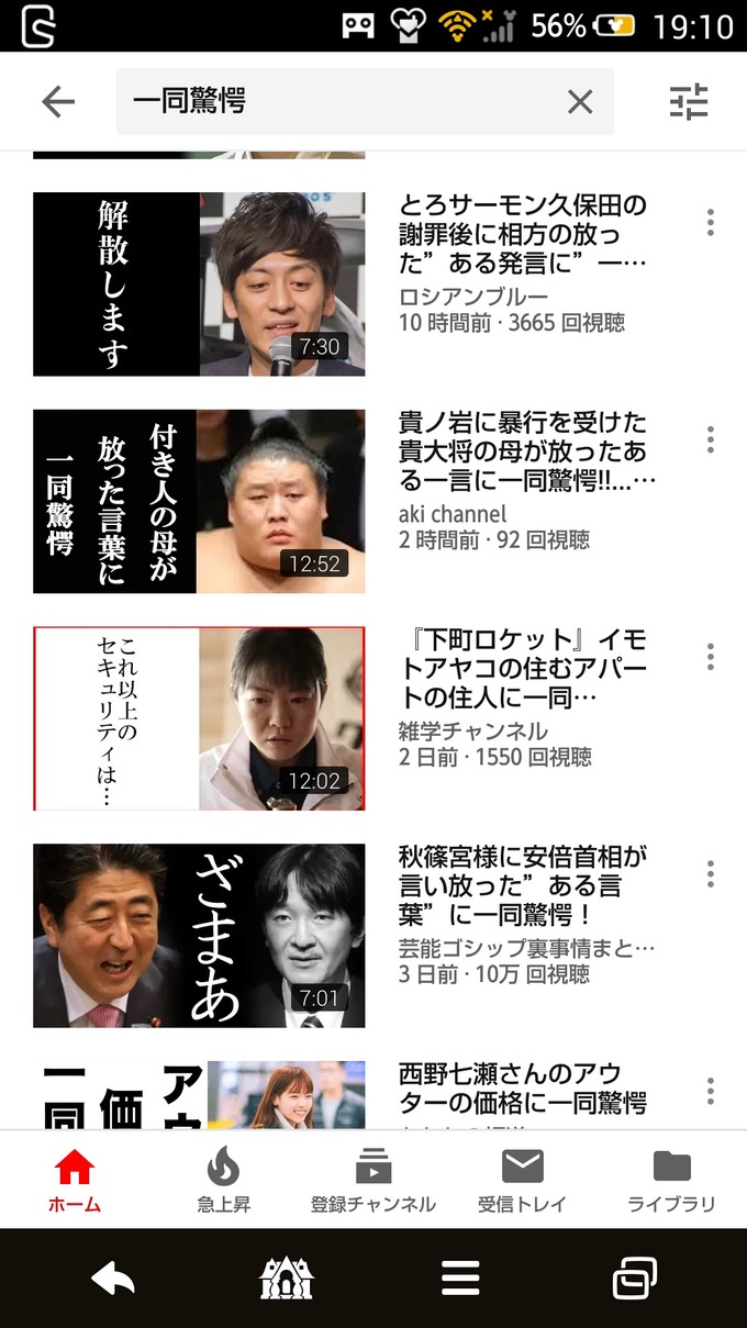 mat3