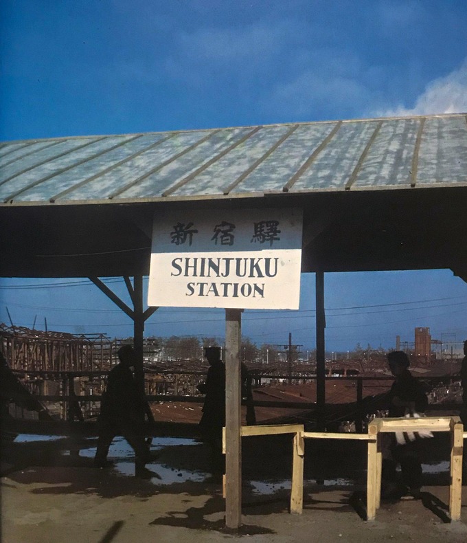 sinjyuku