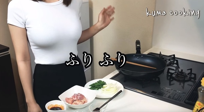 【悲報】お〇ぱい料理系YouTuberくまクッキングさん、変わり果てた姿で発見される