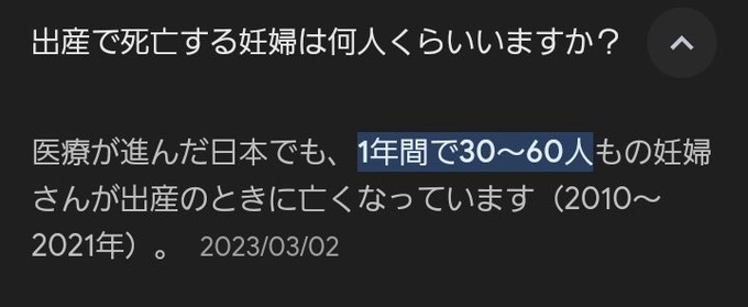 shasei3