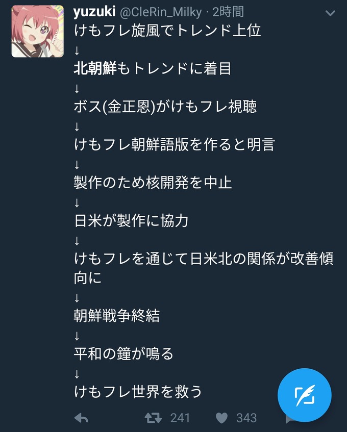 so7