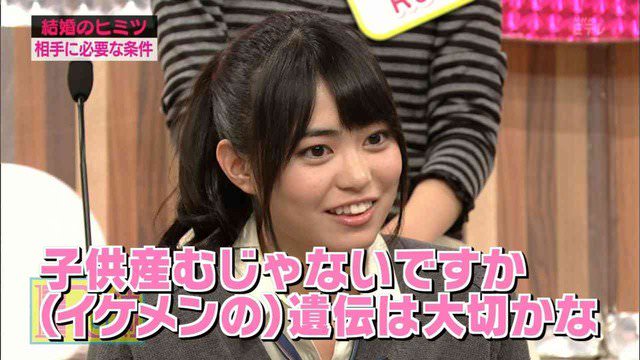 kusobusu2