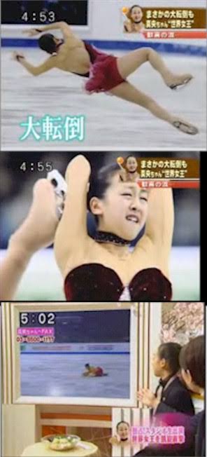 komu8