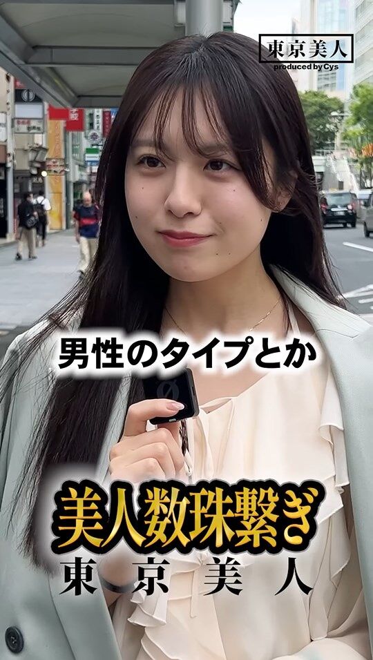 tamaki8