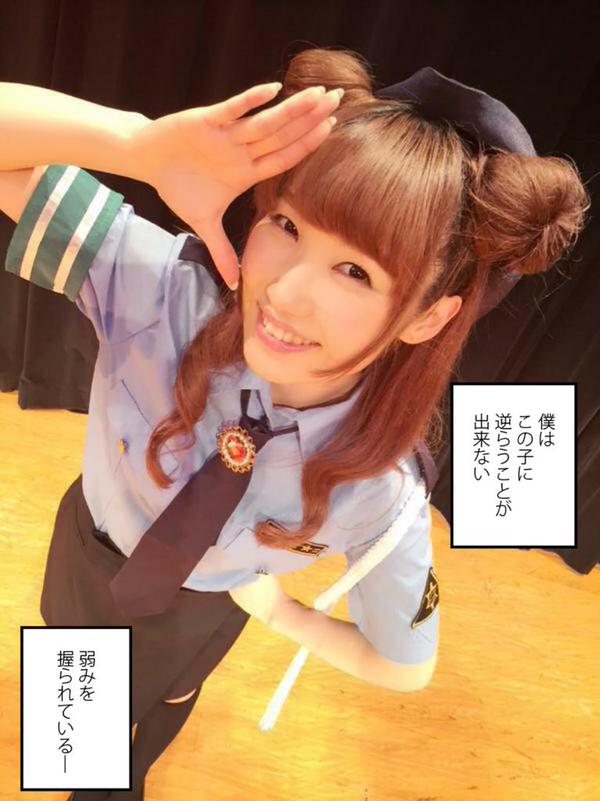 yowa6
