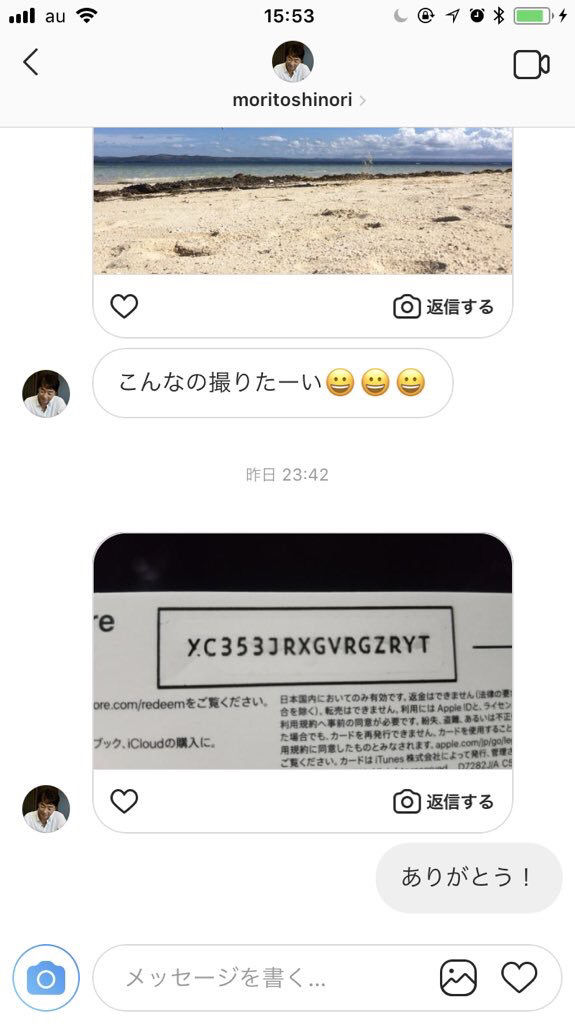 jyun14