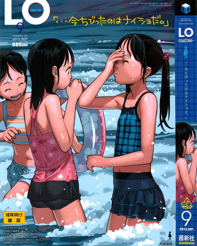 lo46