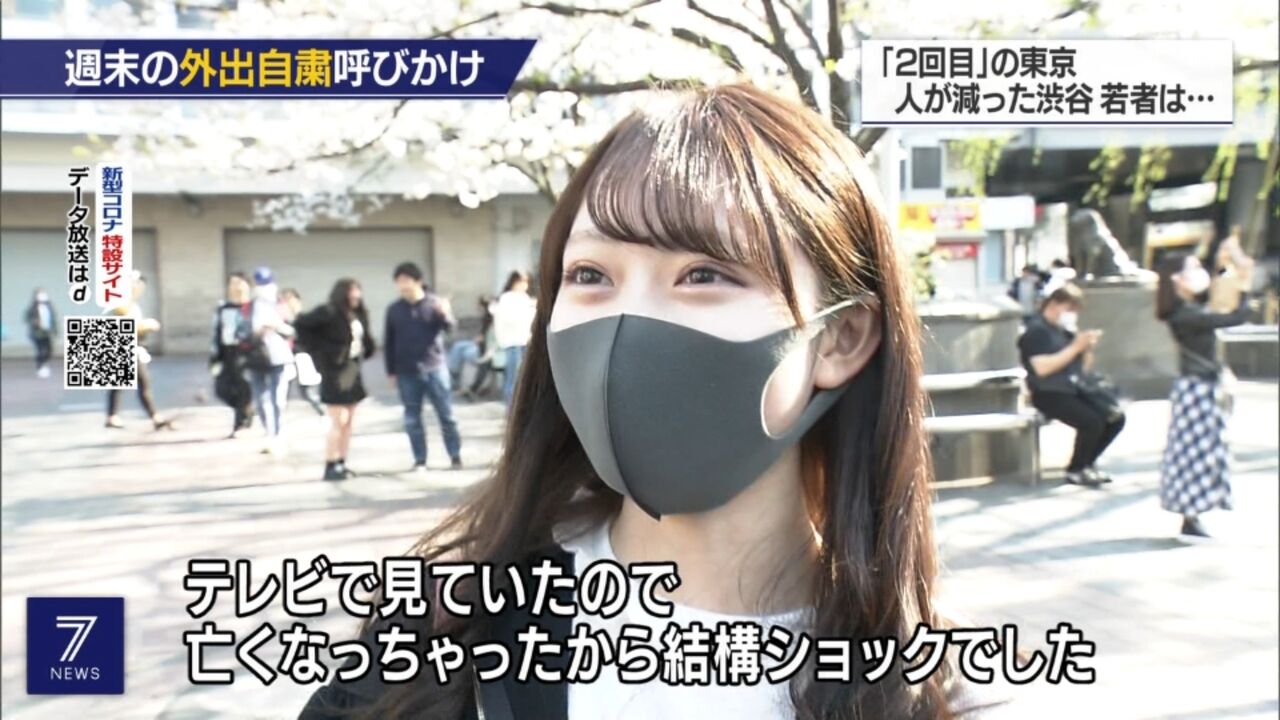 ある 自分 ない が 自信 の 死な 謎 は という