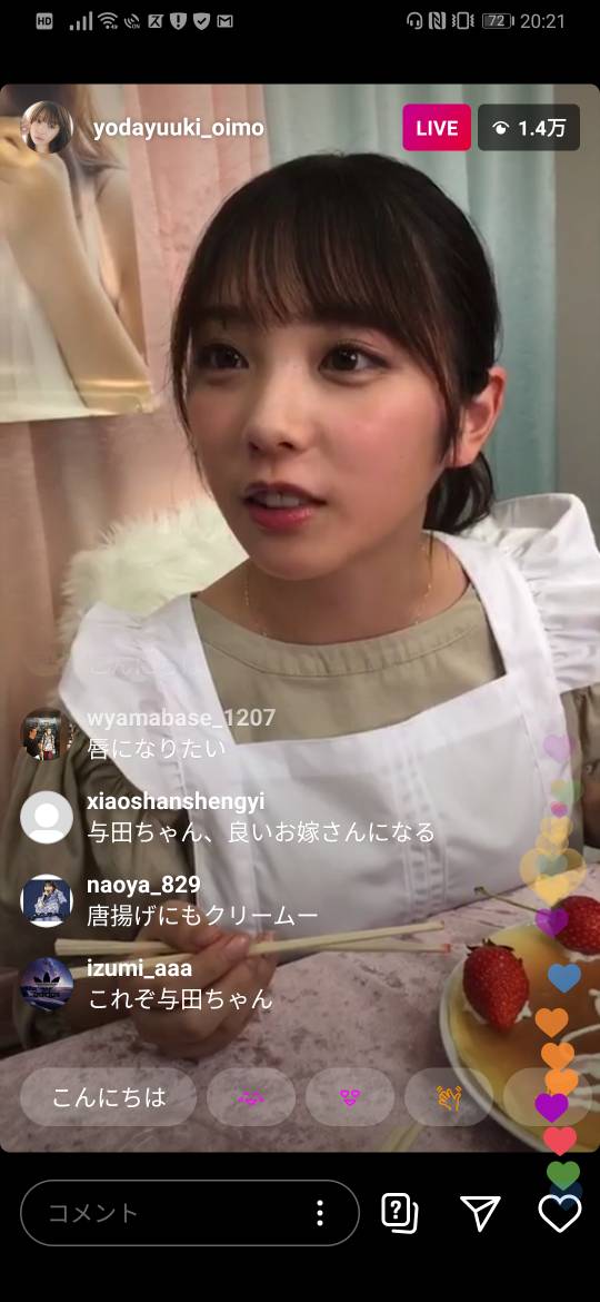 nogi6