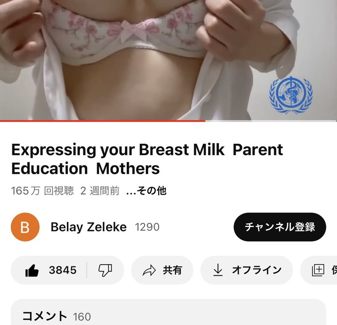 opa3