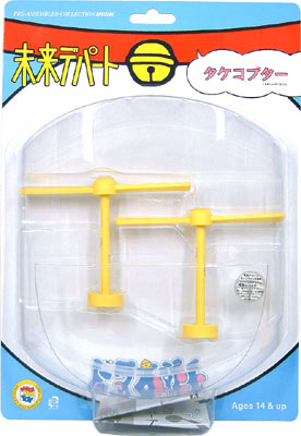 �������ץ������ꤿ���������