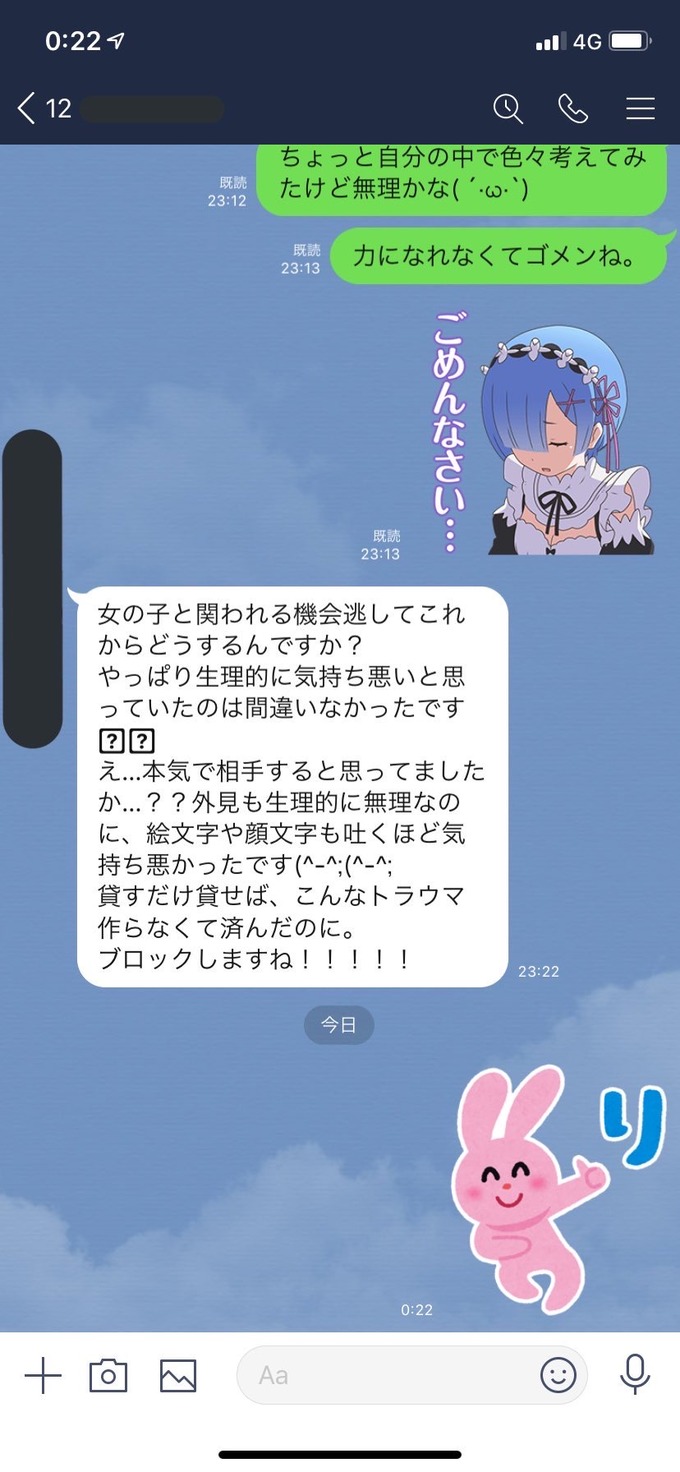 mansa2