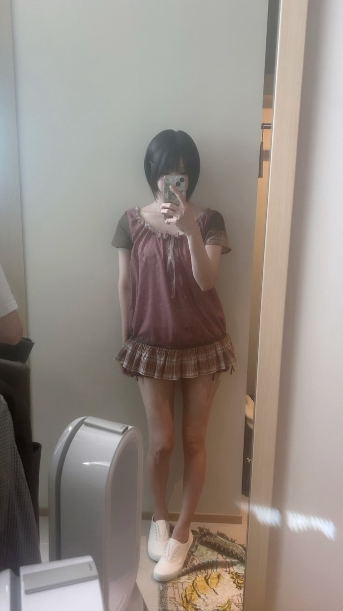 ano