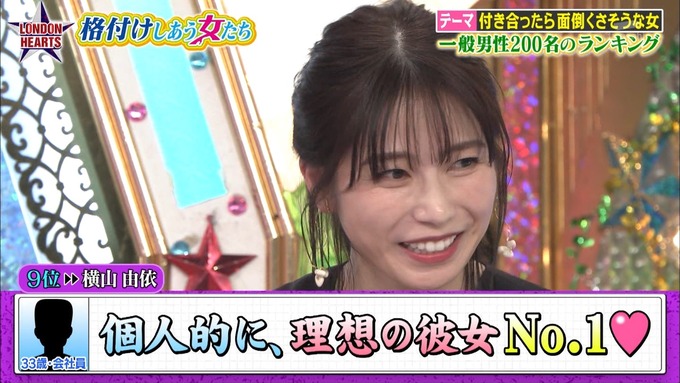 akb2