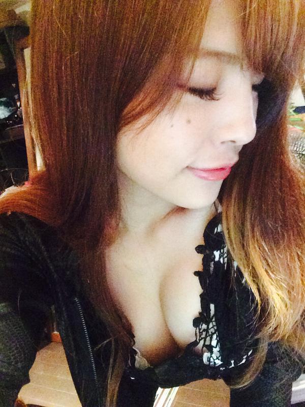 eri