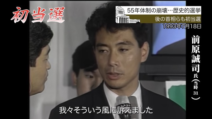 seiji8