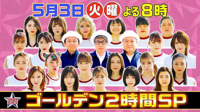miyasako3