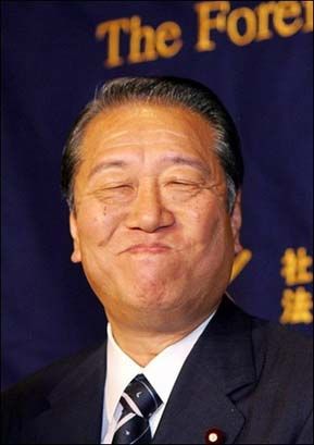 ichiroozawa2