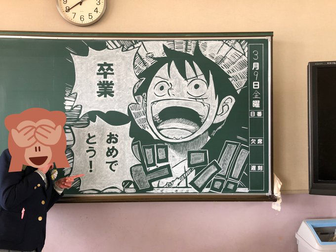 kage4