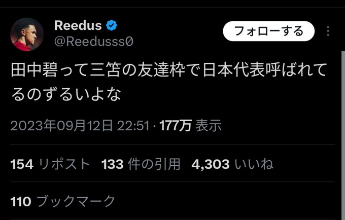 maeda2