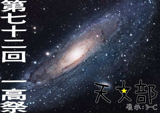 po11