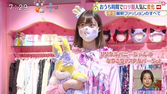 hara42
