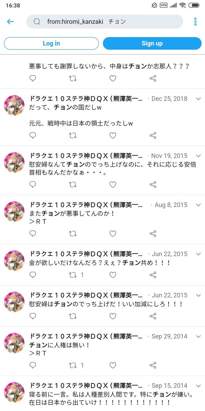 kazoku12