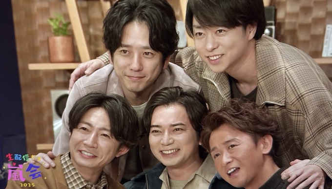 【悲報】嵐の大野くん、なんかビジュアルが変わる