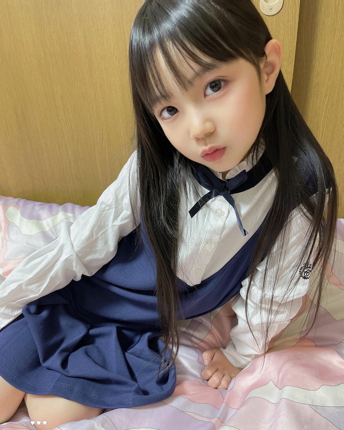 cawaii