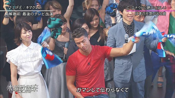 fujitv
