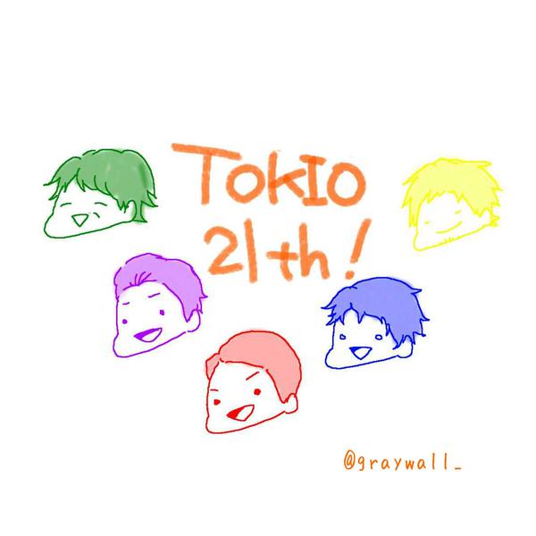 tok