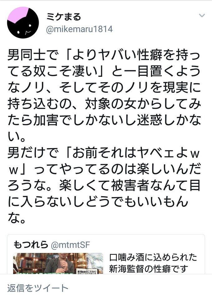 kimi12