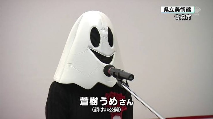 jyu6