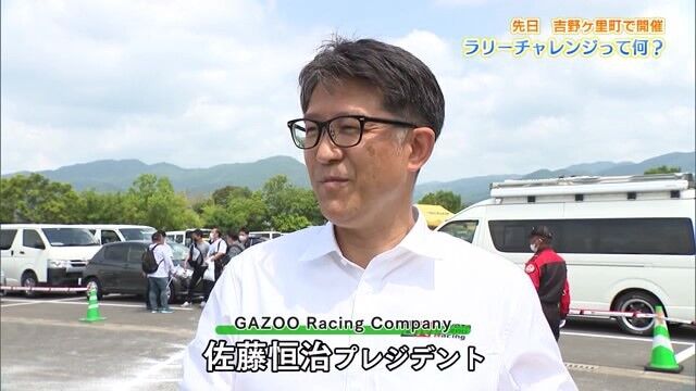 【悲報】トヨタの新社長・佐藤恒治の経歴がヤバすぎる