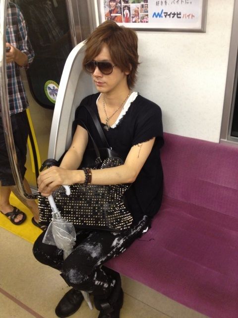 daigo