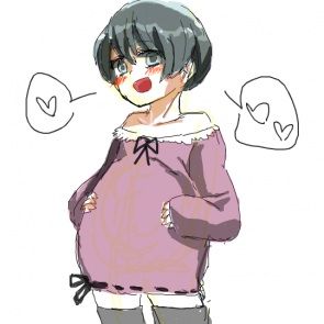 sho