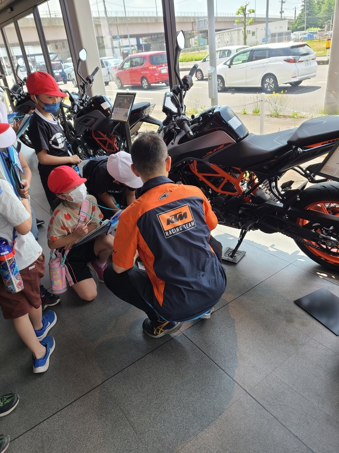 bike2