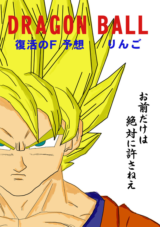 db