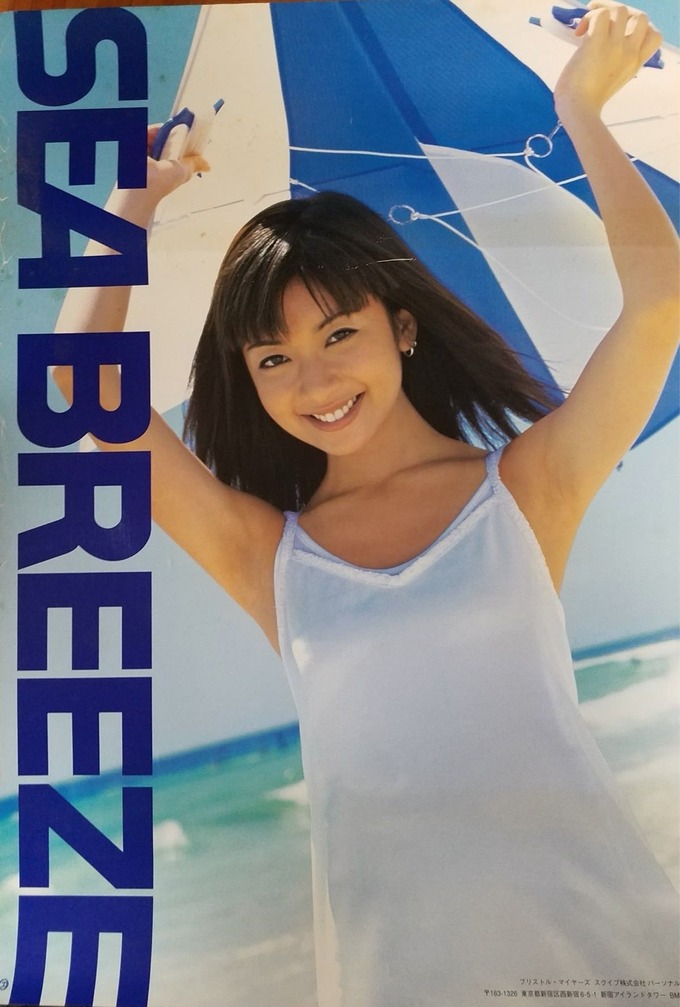 mochida6
