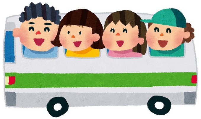 bus