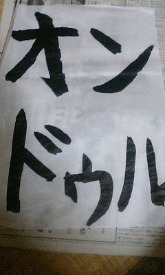 ���쥿��������������