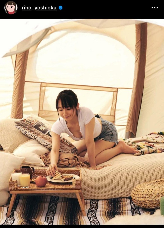 吉岡里帆さん、突然インスタにお〇ぱいを投稿してしまう