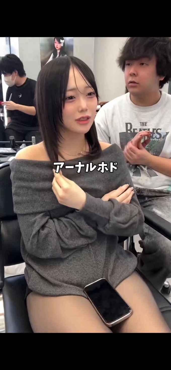 biyou2