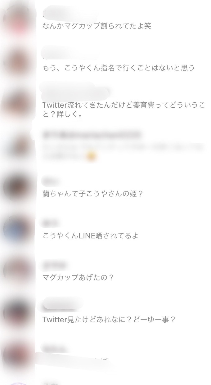 host8