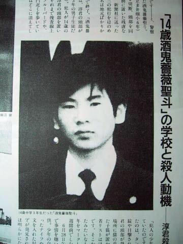 junon10